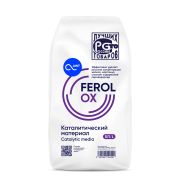 Загрузка каталитический материал Ferolox (5 л, 7.5 кг)