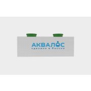 АКВАЛОС 100 (h2.50m)